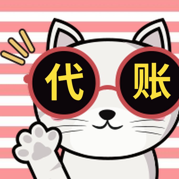 公司換地址了，營業執照上的地址怎么做更改？